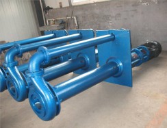 安(ān)徽立式渣漿泵