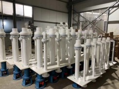 浙江(jiāng)氟塑料(liào)液下泵(bèng)