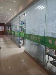 公(gong)司環境(jing)