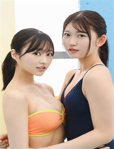 赌债肉偿